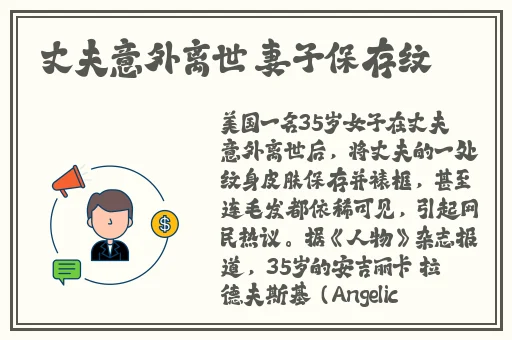 香蕉看片